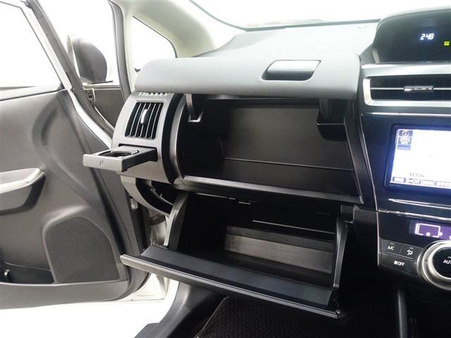 プリウスα Ｓ　フルセグ　メモリーナビ　ＤＶＤ再生　バックカメラ　ＥＴＣ　ドラレコ（23枚目）