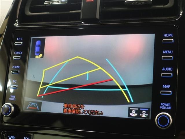 プリウス SセーフティプラスII メモリーナビ ミュージックプレイヤー接続可 バックカメラ 衝突被害軽減システム ETC ドラレコ LEDヘッドランプ(12枚目)