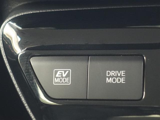 プリウス SセーフティプラスII メモリーナビ ミュージックプレイヤー接続可 バックカメラ 衝突被害軽減システム ETC ドラレコ LEDヘッドランプ(17枚目)