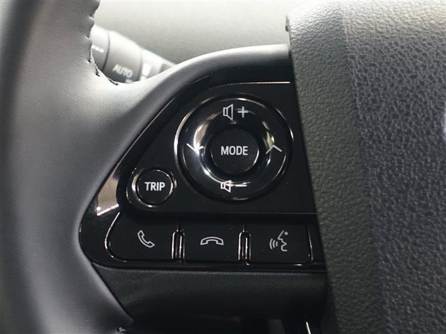 プリウス SセーフティプラスII メモリーナビ ミュージックプレイヤー接続可 バックカメラ 衝突被害軽減システム ETC ドラレコ LEDヘッドランプ(18枚目)