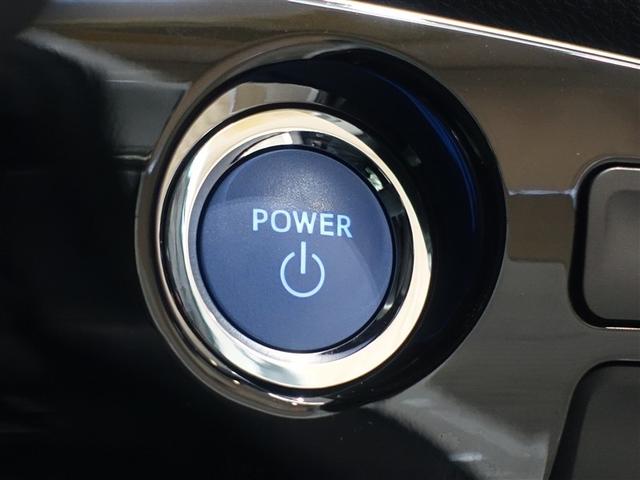 プリウス SセーフティプラスII メモリーナビ ミュージックプレイヤー接続可 バックカメラ 衝突被害軽減システム ETC ドラレコ LEDヘッドランプ(23枚目)