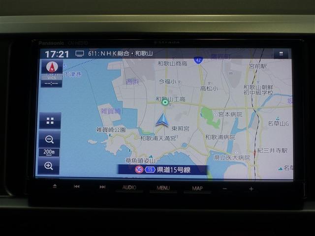 �p�i�\�j�b�N���i�r�𑕔����Ă���܂��I�^�b�`���ő�������N���N�ł���