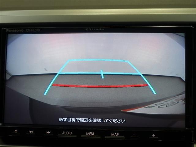 �o�b�N���j�^�[�ŁA������m�F���Ȃ�����S���Ē��Ԃ��邱�Ƃ��ł��܂��B�^�]���S�҂��n���҂��K�{�̋@�\�ł���I