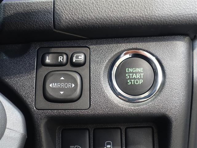 �X�}�[�g�L�[���g�т��Ă���΃L�[�����o�����Ƀh�A���{�����������N���}�̎n�����\�ł���