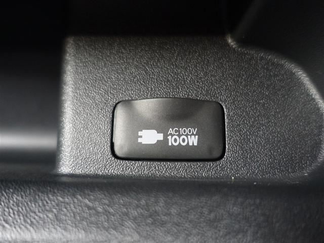 ��펞��L�����v�Ȃǂɖ𗧂`�b�P�O�O�u�R���Z���g�t���ł��i�O�O��