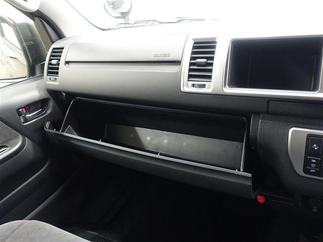 �O���[�u�{�b�N�X�͏[���Ȏ��[�X�y�[�X�ɂȂ��Ă��܂��B