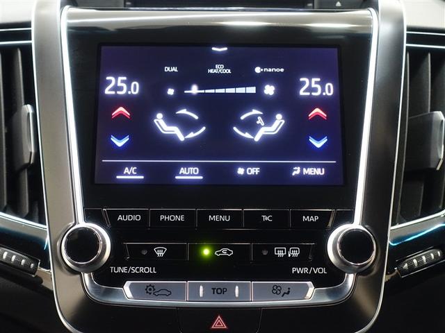 クラウンハイブリッド Ｓ　革シート　フルセグ　メモリーナビ　ＤＶＤ再生　ミュージックプレイヤー接続可　バックカメラ　衝突被害軽減システム　ＥＴＣ　ドラレコ　ＬＥＤヘッドランプ（15枚目）