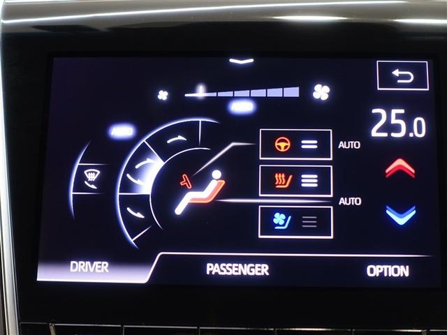 クラウンハイブリッド Ｓ　革シート　フルセグ　メモリーナビ　ＤＶＤ再生　ミュージックプレイヤー接続可　バックカメラ　衝突被害軽減システム　ＥＴＣ　ドラレコ　ＬＥＤヘッドランプ（16枚目）