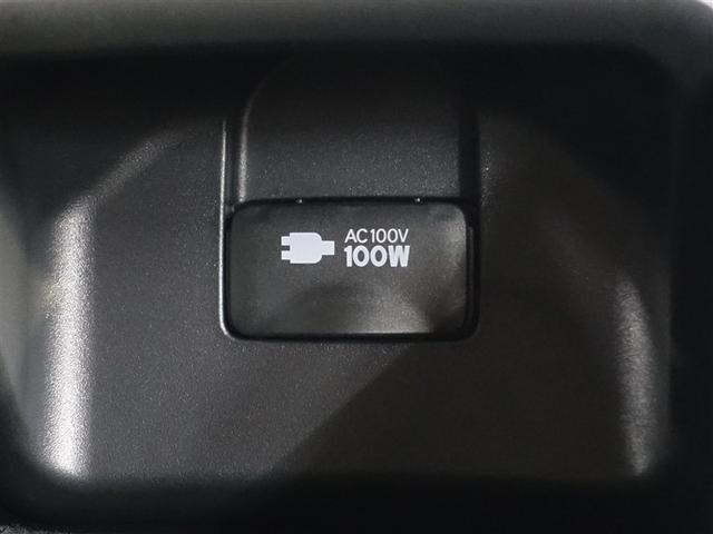 クラウンハイブリッド Ｓ　革シート　フルセグ　メモリーナビ　ＤＶＤ再生　ミュージックプレイヤー接続可　バックカメラ　衝突被害軽減システム　ＥＴＣ　ドラレコ　ＬＥＤヘッドランプ（19枚目）