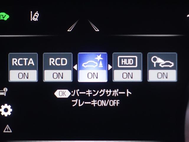 クラウンハイブリッド Ｓ　革シート　フルセグ　メモリーナビ　ＤＶＤ再生　ミュージックプレイヤー接続可　バックカメラ　衝突被害軽減システム　ＥＴＣ　ドラレコ　ＬＥＤヘッドランプ（23枚目）