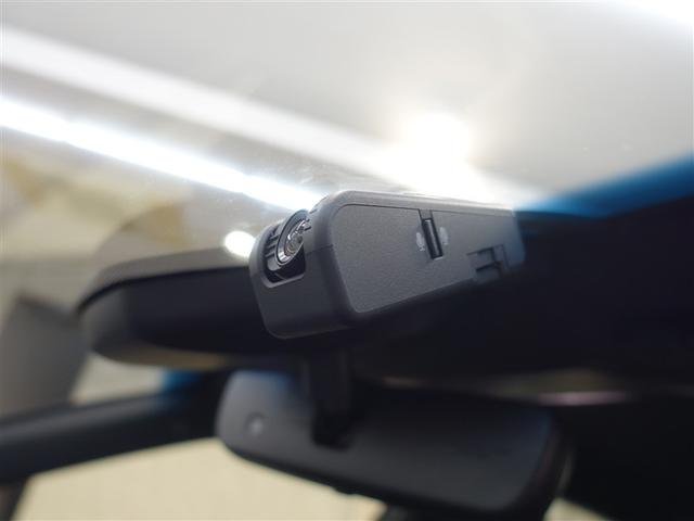 クラウンハイブリッド Ｓ　革シート　フルセグ　メモリーナビ　ＤＶＤ再生　ミュージックプレイヤー接続可　バックカメラ　衝突被害軽減システム　ＥＴＣ　ドラレコ　ＬＥＤヘッドランプ（26枚目）