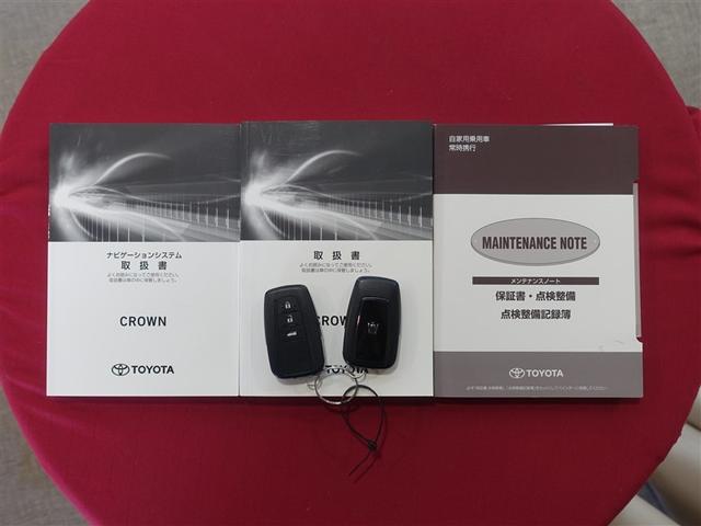 クラウンハイブリッド Ｓ　革シート　フルセグ　メモリーナビ　ＤＶＤ再生　ミュージックプレイヤー接続可　バックカメラ　衝突被害軽減システム　ＥＴＣ　ドラレコ　ＬＥＤヘッドランプ（37枚目）