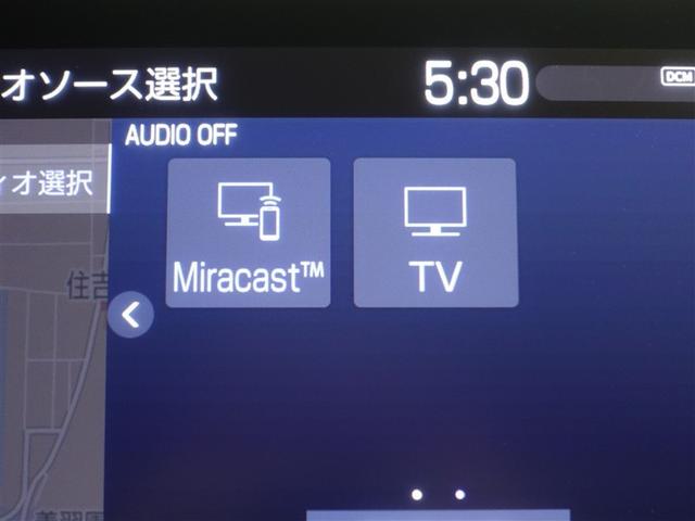 カローラスポーツ ハイブリッドG スタイル 50ミリオンエディション フルセグ メモリーナビ DVD再生 ミュージックプレイヤー接続可 バックカメラ 衝突被害軽減システム ETC ドラレコ LEDヘッドランプ ワンオーナー(14枚目)