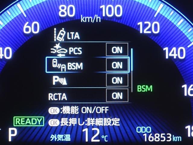 カローラスポーツ ハイブリッドG スタイル 50ミリオンエディション フルセグ メモリーナビ DVD再生 ミュージックプレイヤー接続可 バックカメラ 衝突被害軽減システム ETC ドラレコ LEDヘッドランプ ワンオーナー(22枚目)