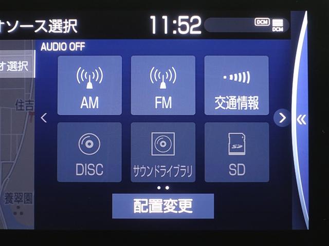 クラウンハイブリッド ＲＳ　リミテッドＩＩ　革シート　フルセグ　メモリーナビ　ＤＶＤ再生　ミュージックプレイヤー接続可　バックカメラ　衝突被害軽減システム　ＥＴＣ　ドラレコ　ＬＥＤヘッドランプ　フルエアロ（12枚目）