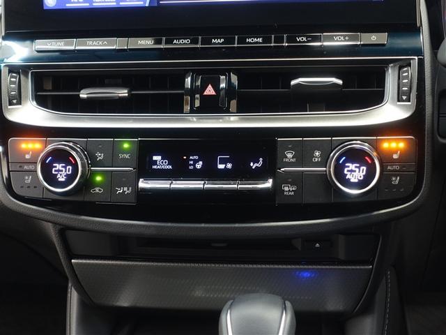 クラウンハイブリッド ＲＳ　リミテッドＩＩ　革シート　フルセグ　メモリーナビ　ＤＶＤ再生　ミュージックプレイヤー接続可　バックカメラ　衝突被害軽減システム　ＥＴＣ　ドラレコ　ＬＥＤヘッドランプ　フルエアロ（15枚目）