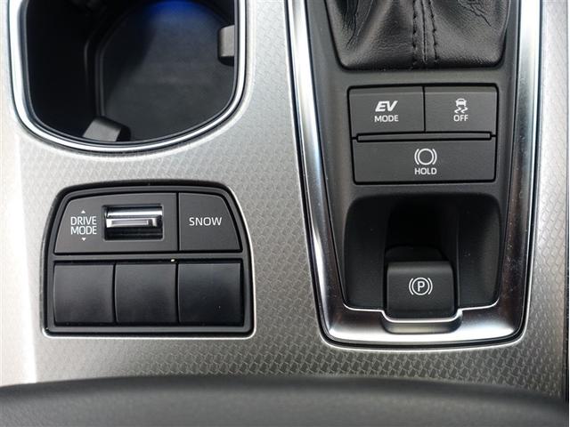 クラウンハイブリッド ＲＳ　リミテッドＩＩ　革シート　フルセグ　メモリーナビ　ＤＶＤ再生　ミュージックプレイヤー接続可　バックカメラ　衝突被害軽減システム　ＥＴＣ　ドラレコ　ＬＥＤヘッドランプ　フルエアロ（17枚目）