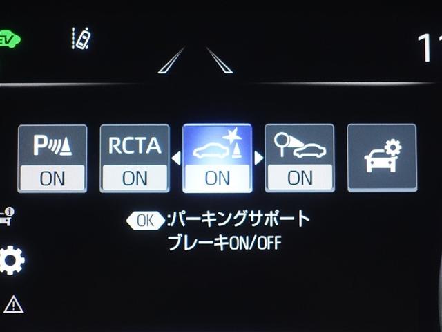 クラウンハイブリッド ＲＳ　リミテッドＩＩ　革シート　フルセグ　メモリーナビ　ＤＶＤ再生　ミュージックプレイヤー接続可　バックカメラ　衝突被害軽減システム　ＥＴＣ　ドラレコ　ＬＥＤヘッドランプ　フルエアロ（21枚目）