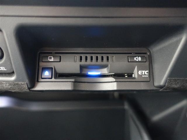 クラウンハイブリッド ＲＳ　リミテッドＩＩ　革シート　フルセグ　メモリーナビ　ＤＶＤ再生　ミュージックプレイヤー接続可　バックカメラ　衝突被害軽減システム　ＥＴＣ　ドラレコ　ＬＥＤヘッドランプ　フルエアロ（24枚目）