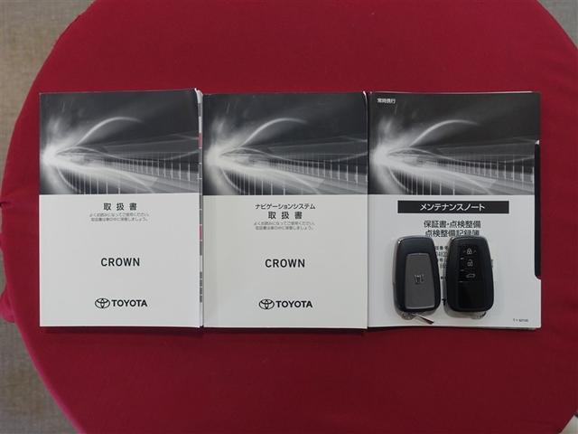 クラウンハイブリッド ＲＳ　リミテッドＩＩ　革シート　フルセグ　メモリーナビ　ＤＶＤ再生　ミュージックプレイヤー接続可　バックカメラ　衝突被害軽減システム　ＥＴＣ　ドラレコ　ＬＥＤヘッドランプ　フルエアロ（37枚目）