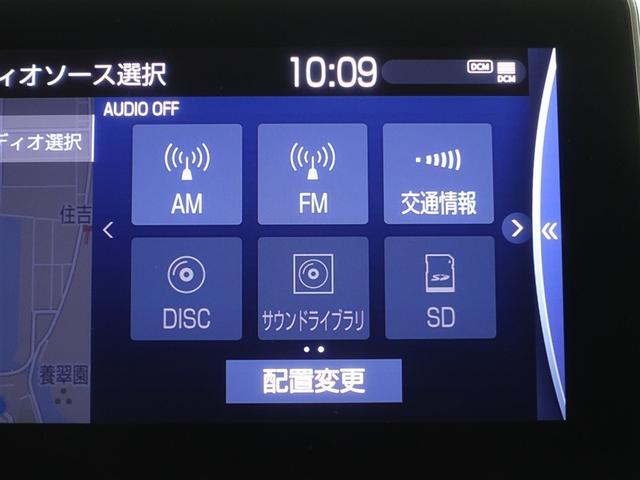 クラウンハイブリッド ＲＳ　リミテッドＩＩ　革シート　フルセグ　メモリーナビ　ＤＶＤ再生　ミュージックプレイヤー接続可　バックカメラ　衝突被害軽減システム　ＥＴＣ　ドラレコ　ＬＥＤヘッドランプ（12枚目）