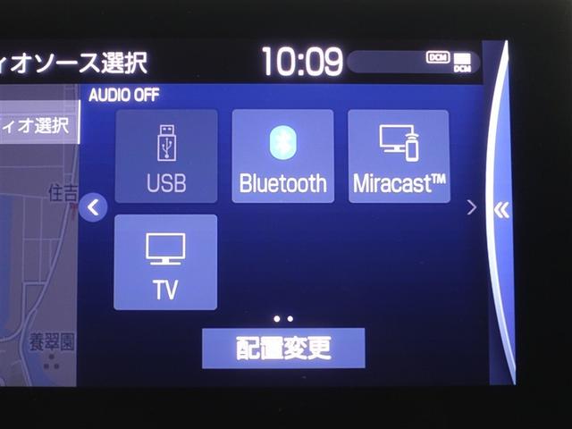 クラウンハイブリッド ＲＳ　リミテッドＩＩ　革シート　フルセグ　メモリーナビ　ＤＶＤ再生　ミュージックプレイヤー接続可　バックカメラ　衝突被害軽減システム　ＥＴＣ　ドラレコ　ＬＥＤヘッドランプ（13枚目）