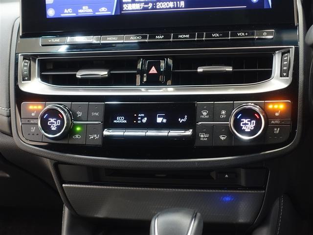 クラウンハイブリッド ＲＳ　リミテッドＩＩ　革シート　フルセグ　メモリーナビ　ＤＶＤ再生　ミュージックプレイヤー接続可　バックカメラ　衝突被害軽減システム　ＥＴＣ　ドラレコ　ＬＥＤヘッドランプ（15枚目）