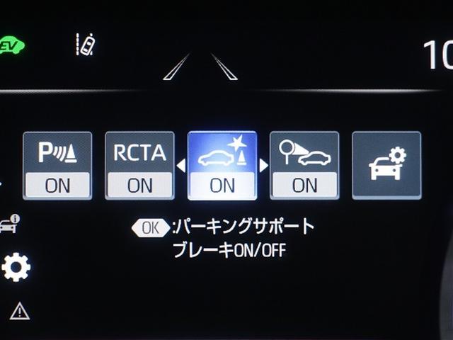 クラウンハイブリッド ＲＳ　リミテッドＩＩ　革シート　フルセグ　メモリーナビ　ＤＶＤ再生　ミュージックプレイヤー接続可　バックカメラ　衝突被害軽減システム　ＥＴＣ　ドラレコ　ＬＥＤヘッドランプ（21枚目）