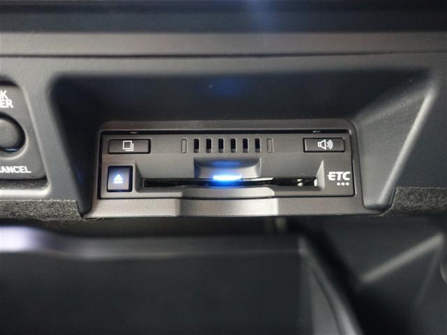 クラウンハイブリッド ＲＳ　リミテッドＩＩ　革シート　フルセグ　メモリーナビ　ＤＶＤ再生　ミュージックプレイヤー接続可　バックカメラ　衝突被害軽減システム　ＥＴＣ　ドラレコ　ＬＥＤヘッドランプ（24枚目）