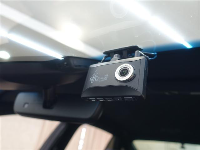 クラウンハイブリッド ＲＳ　リミテッドＩＩ　革シート　フルセグ　メモリーナビ　ＤＶＤ再生　ミュージックプレイヤー接続可　バックカメラ　衝突被害軽減システム　ＥＴＣ　ドラレコ　ＬＥＤヘッドランプ（25枚目）