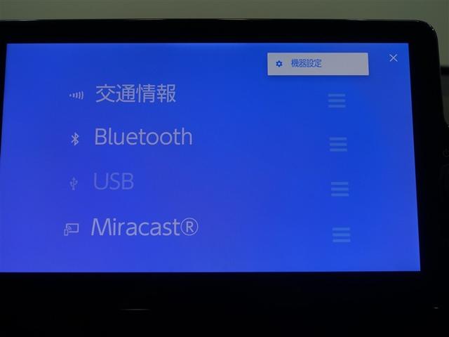 シエンタ ハイブリッドＺ　フルセグ　メモリーナビ　ミュージックプレイヤー接続可　バックカメラ　衝突被害軽減システム　ＥＴＣ　ドラレコ　両側電動スライド　ＬＥＤヘッドランプ　乗車定員７人　３列シート（13枚目）