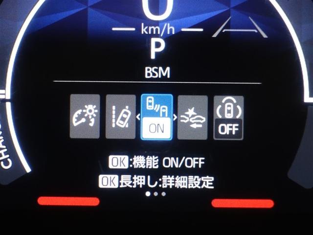 シエンタ ハイブリッドＺ　フルセグ　メモリーナビ　ミュージックプレイヤー接続可　バックカメラ　衝突被害軽減システム　ＥＴＣ　ドラレコ　両側電動スライド　ＬＥＤヘッドランプ　乗車定員７人　３列シート（23枚目）