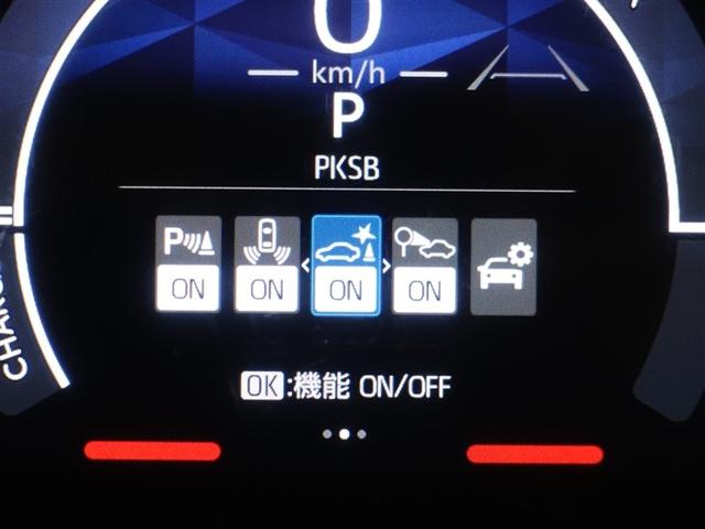 シエンタ ハイブリッドＺ　フルセグ　メモリーナビ　ミュージックプレイヤー接続可　バックカメラ　衝突被害軽減システム　ＥＴＣ　ドラレコ　両側電動スライド　ＬＥＤヘッドランプ　乗車定員７人　３列シート（24枚目）