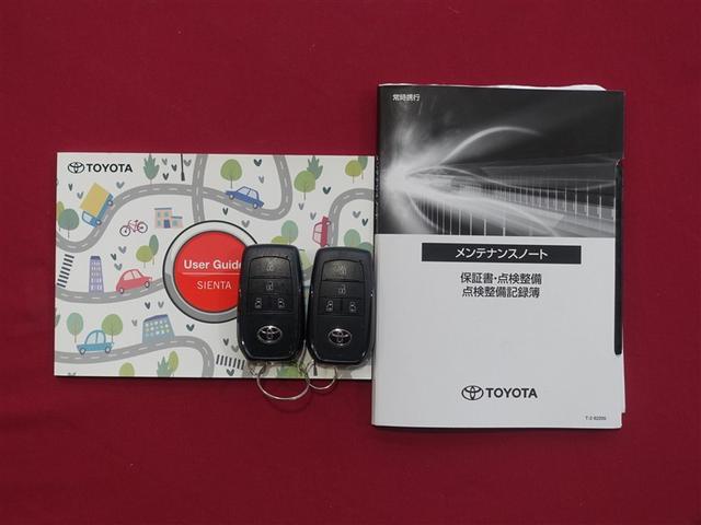 シエンタ ハイブリッドＺ　フルセグ　メモリーナビ　ミュージックプレイヤー接続可　バックカメラ　衝突被害軽減システム　ＥＴＣ　ドラレコ　両側電動スライド　ＬＥＤヘッドランプ　乗車定員７人　３列シート（38枚目）