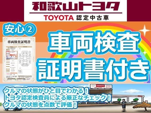 ルーミー Ｇ　ウェルキャブ　福祉車両　フルセグ　メモリーナビ　ＤＶＤ再生　バックカメラ　衝突被害軽減システム　ＥＴＣ　ドラレコ　両側電動スライド　ＬＥＤヘッドランプ　アイドリングストップ（3枚目）