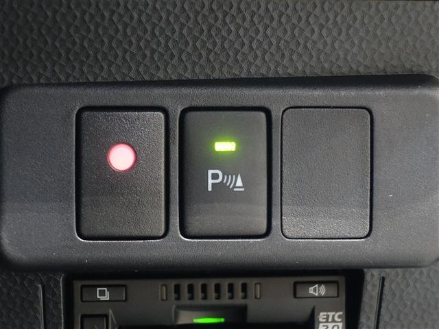 ルーミー Ｇ　ウェルキャブ　福祉車両　フルセグ　メモリーナビ　ＤＶＤ再生　バックカメラ　衝突被害軽減システム　ＥＴＣ　ドラレコ　両側電動スライド　ＬＥＤヘッドランプ　アイドリングストップ（21枚目）