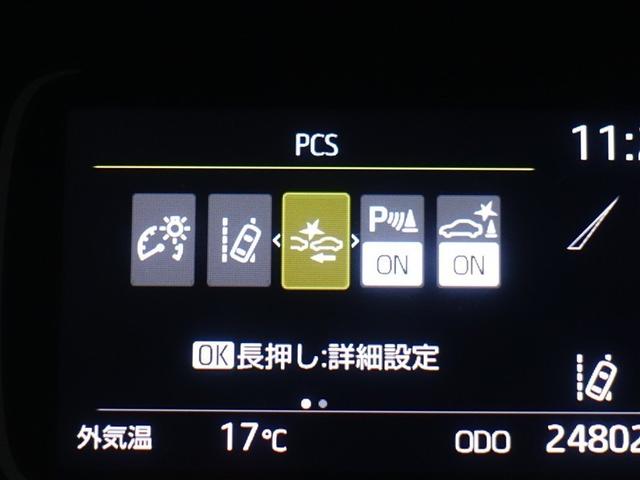 アクア Ｚ　フルセグ　メモリーナビ　ミュージックプレイヤー接続可　バックカメラ　衝突被害軽減システム　ＥＴＣ　ドラレコ　ＬＥＤヘッドランプ（21枚目）