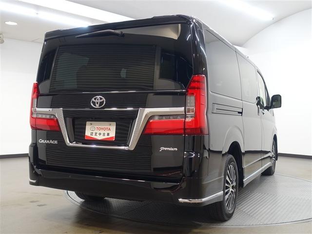 グランエース プレミアム　革シート　メモリーナビ　ミュージックプレイヤー接続可　バックカメラ　衝突被害軽減システム　ＥＴＣ　ドラレコ　両側電動スライド　ＬＥＤヘッドランプ　乗車定員６人　３列シート　アイドリングストップ（8枚目）