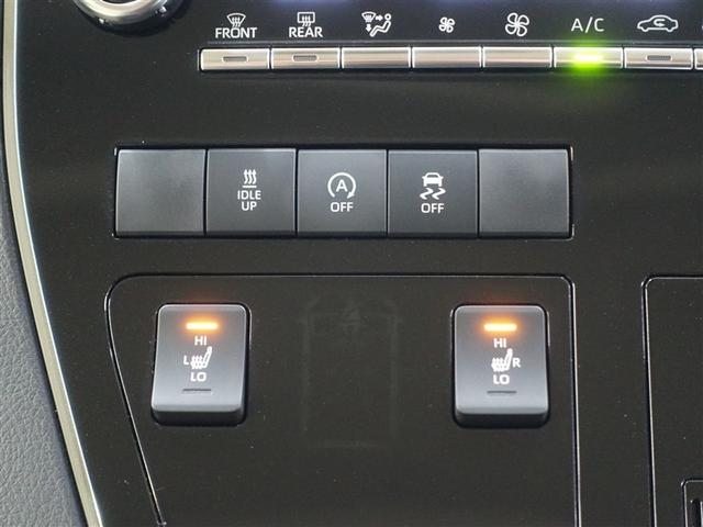 グランエース プレミアム　革シート　メモリーナビ　ミュージックプレイヤー接続可　バックカメラ　衝突被害軽減システム　ＥＴＣ　ドラレコ　両側電動スライド　ＬＥＤヘッドランプ　乗車定員６人　３列シート　アイドリングストップ（15枚目）