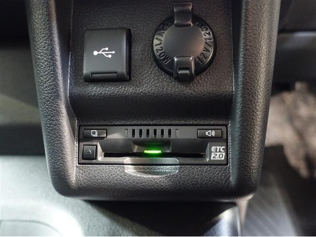 グランエース プレミアム　革シート　メモリーナビ　ミュージックプレイヤー接続可　バックカメラ　衝突被害軽減システム　ＥＴＣ　ドラレコ　両側電動スライド　ＬＥＤヘッドランプ　乗車定員６人　３列シート　アイドリングストップ（17枚目）