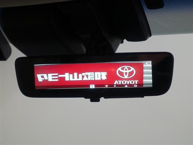 グランエース プレミアム　革シート　メモリーナビ　ミュージックプレイヤー接続可　バックカメラ　衝突被害軽減システム　ＥＴＣ　ドラレコ　両側電動スライド　ＬＥＤヘッドランプ　乗車定員６人　３列シート　アイドリングストップ（25枚目）