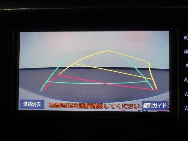 �o�b�N���j�^�[�ŁA������m�F���Ȃ�����S���Ē��Ԃ��邱�Ƃ��ł��܂��B�^�]���S�҂��n���҂��K�{�̋@�\�ł���I