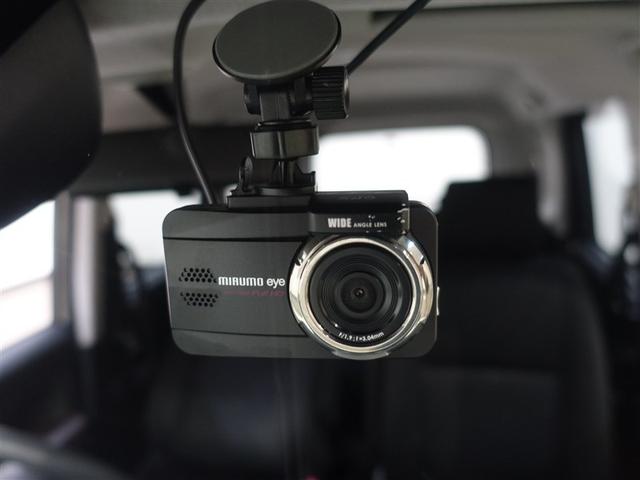 ������̃g���u���̂Ƃ��ɂ����ɗ��h���C�u���R�[�_�[�𑕔����Ă��܂��B���ʏՓ˂╝�񂹁E���荞�ݑ΍�ɁI