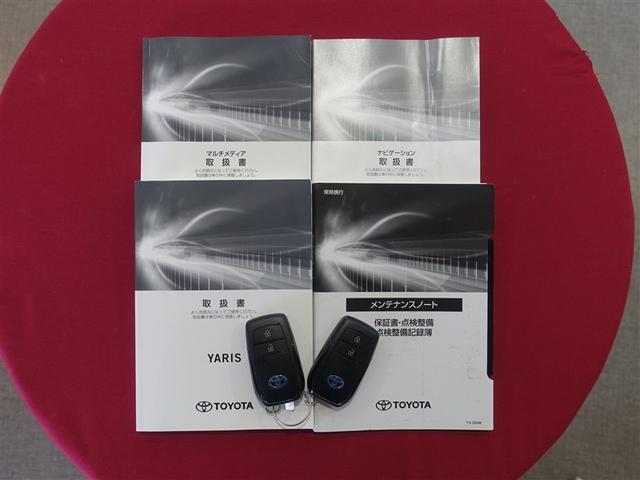 �戵�������E�����e�i���X�m�[�g�E�X�y�A�L�[���������Ă���܂���