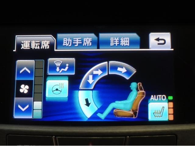 �V�[�g�q�[�^�[�E�n���h���q�[�^�[�t���Ȃ̂ŁA�������ł����K�ł��I