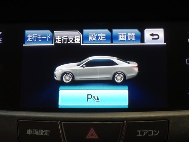 �N���A�����X�\�i�[���Ԃ̑O��ɑ������Ă���܂��I��Q���̋����ɉ����Čx������ς��Ă��m�点��c�񒓎Ԏ��⒓�ԏ�E�ԌɂȂǂł̎��񂵂��T�|�[�g���Ă���܂��I�ڍׂ̓X�^�b�t�ɂ��q�˂���������