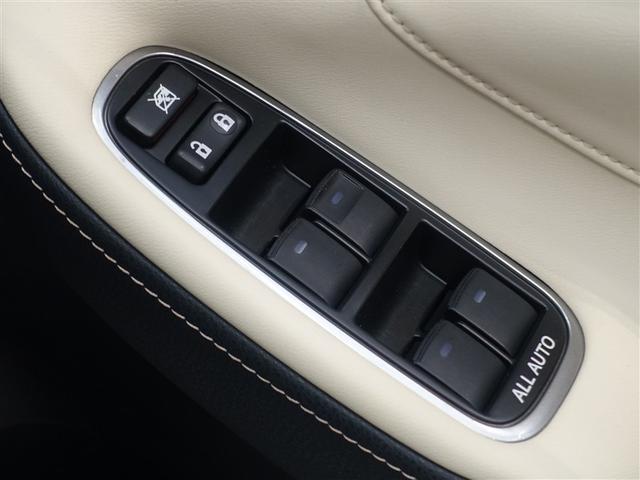 �p���[�E�C���h�E�𑕔����Ă���܂��I��ȃE�C���h�D�̕ߖY����^�]�Ȃŉ����ł��܂���