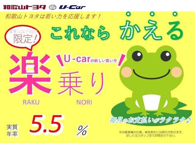 ピクシスジョイ Ｆ　Ｇ　ＳＡＩＩＩ　プライムコレクション　フルセグ　メモリーナビ　ＤＶＤ再生　バックカメラ　衝突被害軽減システム　ＥＴＣ　ＬＥＤヘッドランプ　アイドリングストップ（6枚目）