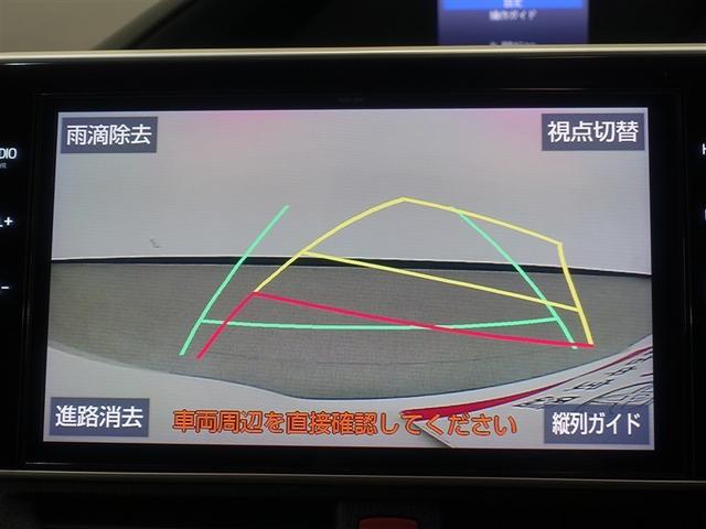 ノア Ｓｉ　ウェルキャブ　福祉車両　フルセグ　メモリーナビ　ＤＶＤ再生　後席モニター　バックカメラ　衝突被害軽減システム　ＥＴＣ　ドラレコ　両側電動スライド　ＬＥＤヘッドランプ　乗車定員７人　３列シート　アイドリングストップ（11枚目）