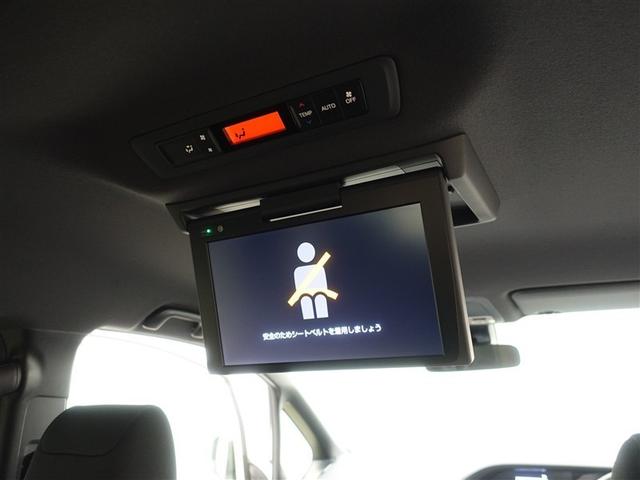 ノア Ｓｉ　ウェルキャブ　福祉車両　フルセグ　メモリーナビ　ＤＶＤ再生　後席モニター　バックカメラ　衝突被害軽減システム　ＥＴＣ　ドラレコ　両側電動スライド　ＬＥＤヘッドランプ　乗車定員７人　３列シート　アイドリングストップ（23枚目）